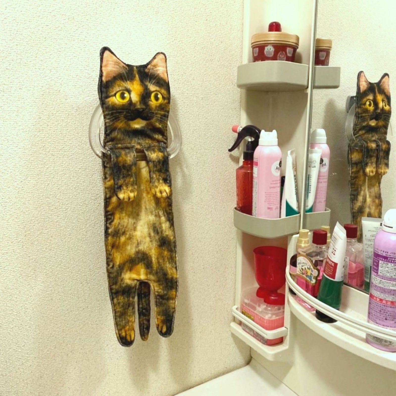 Funny Cat Hand Towels