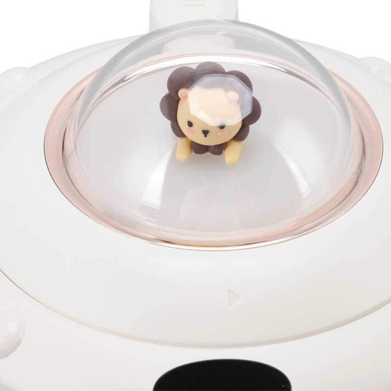 Almohadilla térmica Galactic Warmth Cup