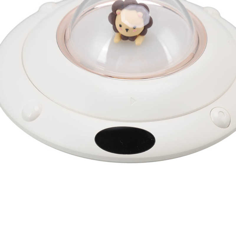 Almohadilla térmica Galactic Warmth Cup